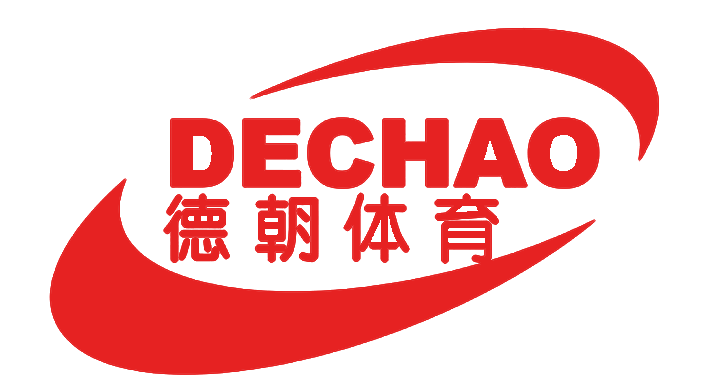 广东德朝体育设施有限公司